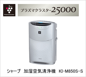 感熱ラベルプリンタ　LP-55SAⅢ